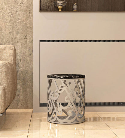 Modern marble and steel side table with Arabic calligraphy poetry 