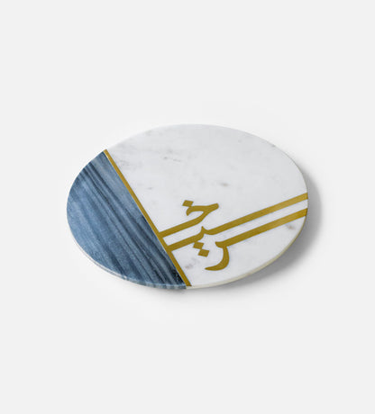 Beautiful Grey and white marble cheese board with brass inlay Arabic calligraphy by Kashida