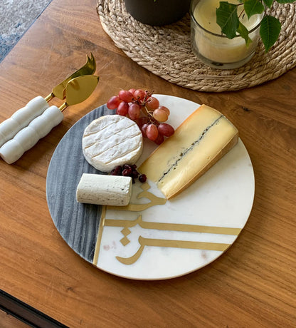 Beautiful Grey and white marble cheese board with brass inlay Arabic calligraphy by Kashida