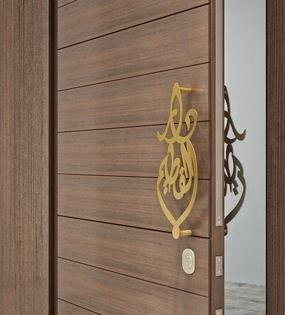 Personalized Arabic calligraphy metallic name door handle